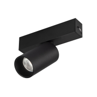 Светильник MAG-SPOT-25-R65-5W Day4000 (BK, 30 deg, 24V), Arlight, 033239 Светильник MAG-SPOT-25-R65-5W Day4000 (BK, 30 deg, 24V), Arlight, 033239