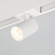 Светильник MAG-SPOT-45-R85-7W Day4000 (WH, 24 deg, 24V), Arlight, 026965, изображение 6 Светильник MAG-SPOT-45-R85-7W Day4000 (WH, 24 deg, 24V), Arlight, 026965, изображение 6