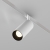 Трековый светильник Фокус / Focus Led Exility 2700-6000K 12Вт 36° Dim Dali2, TR032-4-12WTW-M-DD2-W