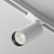 Трековый светильник Фокус / Focus LED Unity 4000K 12Вт 50°, TR021-1-12W4K-W-W