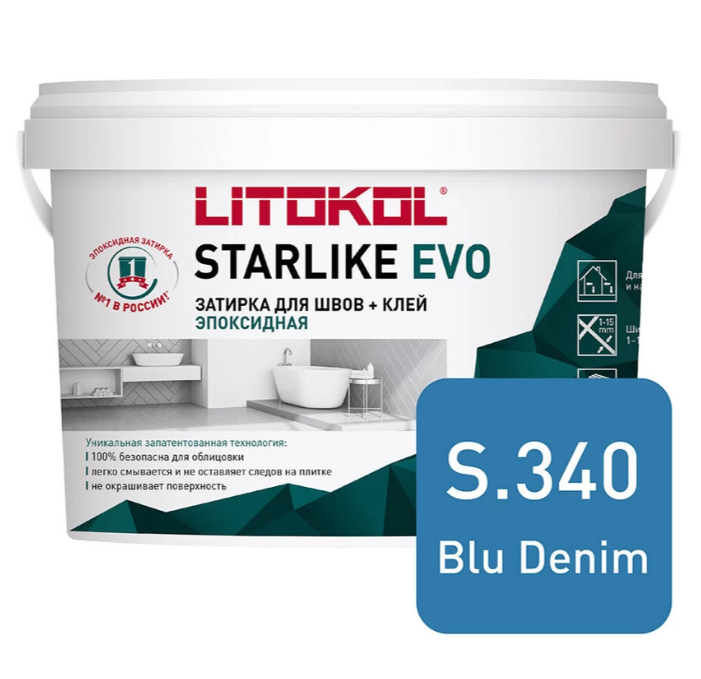 Затирка эпоксидная Litokol Starlike Evo S.340 Blu Denim, 1 кг Затирка эпоксидная Litokol Starlike Evo S.340 Blu Denim, 1 кг