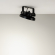 Светильник SP-ERCON-R255-100W White5000 (BK, 90 deg, 230V), Arlight, 056100