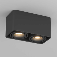 Светильник SP-CUBUS-S195x100-2х8W Day4000 (BK, 45 deg, 230V), Arlight, 036056 Светильник SP-CUBUS-S195x100-2х8W Day4000 (BK, 45 deg, 230V), Arlight, 036056