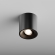 Накладной светильник Essence HSBL_0108, Hesby Lighting, HSBL_0108, изображение 4 Накладной светильник Essence HSBL_0108, Hesby Lighting, HSBL_0108, изображение 4