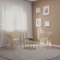 Стул Serene Enchantment, Hesby Import, HSBI_HTC0255_beige Стул Serene Enchantment, Hesby Import, HSBI_HTC0255_beige