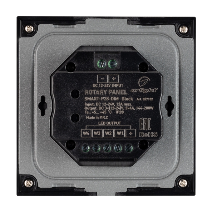 Панель Rotary SMART-P28-DIM Black (12-24V, 2.4G), Arlight, 027102, изображение 3 Панель Rotary SMART-P28-DIM Black (12-24V, 2.4G), Arlight, 027102, изображение 3