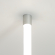 Крепление MOONLIGHT-VT-TOP-D25-2500, Arlight, 037487, изображение 2 Крепление MOONLIGHT-VT-TOP-D25-2500, Arlight, 037487, изображение 2