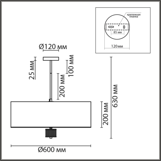 Люстра потолочная E14 7*40W 220V DAMONA MODERNI LN26 180 LUMION 8109/7C, схема товара Люстра потолочная E14 7*40W 220V DAMONA MODERNI LN26 180 LUMION 8109/7C, схема товара