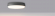 Светильник LGD-GIRO-R240-25W Day4000 (GR, 110 deg, 230V), Arlight, 032424, изображение 7 Светильник LGD-GIRO-R240-25W Day4000 (GR, 110 deg, 230V), Arlight, 032424, изображение 7