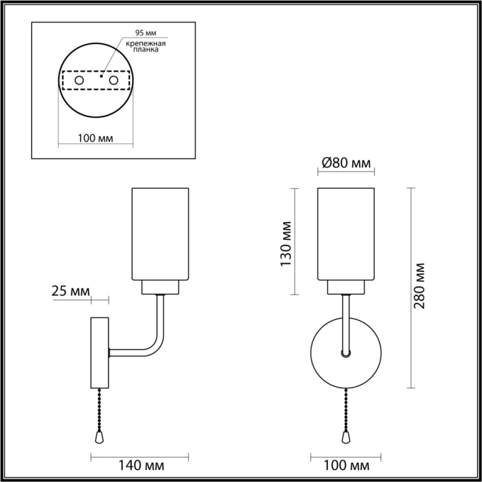 Бра E14 1*40W 220V DALLIN COMFI LN23 000 LUMION 5639/1W, схема товара