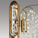 Бра E14 2*40W 220V KRISTINA CLASSI LN26 086 LUMION 8243/2W, композиция 3