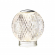 Настольный светильник LED 2W 4000K 200лм CRYSTAL L-VISION ODL24 567 ODEON LIGHT 5007/2TL, изображение 1 Настольный светильник LED 2W 4000K 200лм CRYSTAL L-VISION ODL24 567 ODEON LIGHT 5007/2TL, изображение 1