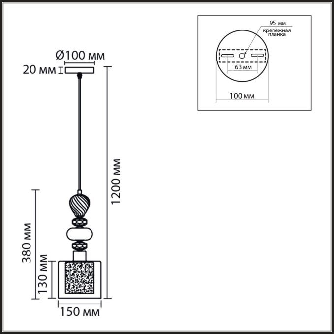 Подвес E27 1*60W 220V GANNA MODERNI LN26 367 LUMION 8292/1A, схема товара Подвес E27 1*60W 220V GANNA MODERNI LN26 367 LUMION 8292/1A, схема товара