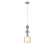Подвес E27 1*60W 220V GANNA MODERNI LN26 367 LUMION 8292/1A, дополнительный ракурс Подвес E27 1*60W 220V GANNA MODERNI LN26 367 LUMION 8292/1A, дополнительный ракурс