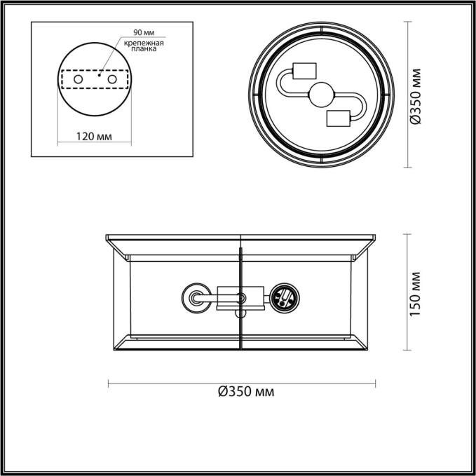Ландшафтный потолочный светильник E27 2*60W IP44 MAVRET NATURE ODL22 703 ODEON LIGHT 4961/2C, схема товара Ландшафтный потолочный светильник E27 2*60W IP44 MAVRET NATURE ODL22 703 ODEON LIGHT 4961/2C, схема товара