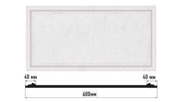 Декоративное панно Decomaster D3060-42, 600x300x18 мм