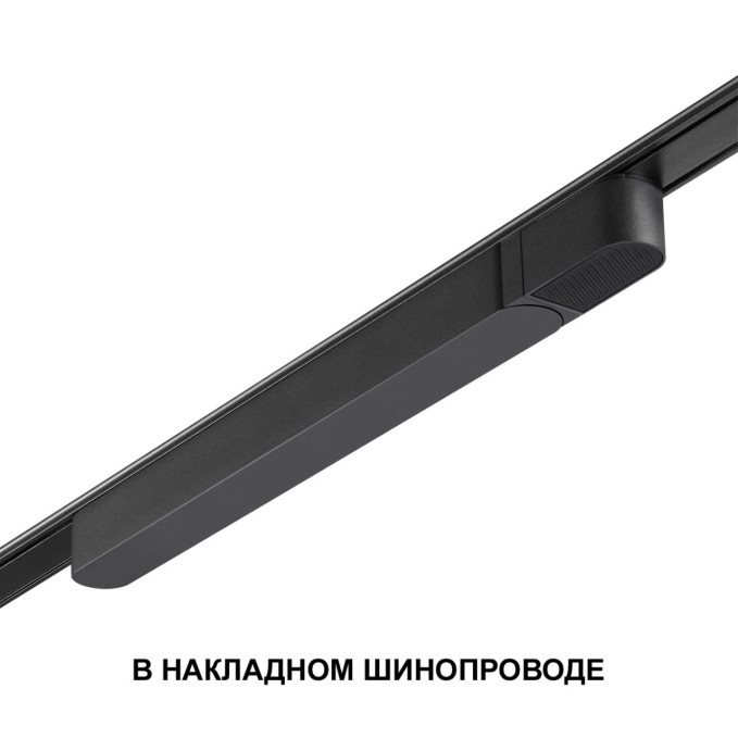 Драйвер для накладного шинопровода (арт.135193-135196) IP20 100W 48V SMAL DRIVE ДРАЙВЕР 100Вт DRIVE NT23 182 NOVOTECH 359068, дополнительный ракурс Драйвер для накладного шинопровода (арт.135193-135196) IP20 100W 48V SMAL DRIVE ДРАЙВЕР 100Вт DRIVE NT23 182 NOVOTECH 359068, дополнительный ракурс