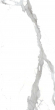 Керамогранит Pieza Ceramica Calacatta Grey 60x120, CA016012N Керамогранит Pieza Ceramica Calacatta Grey 60x120, CA016012N