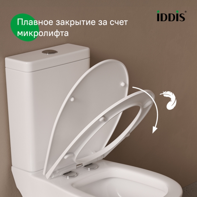 Сиденье для унитаза Iddis Optima Home 008PPSEi31