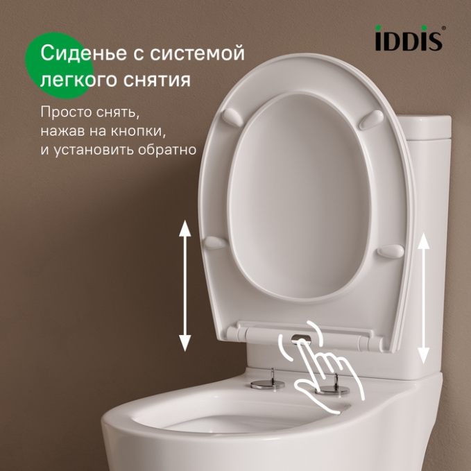 Сиденье для унитаза Iddis Optima Home 008PPSEi31