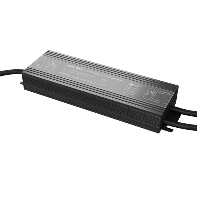 Источник напряжения PSI001 24В 150Вт IP 67 Maytoni, 020215, изображение 1 Источник напряжения PSI001 24В 150Вт IP 67 Maytoni, 020215, изображение 1