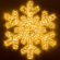 Фигура светодиодная ARD-SNOWFLAKE-M11-1250x1200-604LED Warm (230V, 36.5W), Arlight, 034261, изображение 1 Фигура светодиодная ARD-SNOWFLAKE-M11-1250x1200-604LED Warm (230V, 36.5W), Arlight, 034261, изображение 1