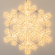 Фигура светодиодная ARD-SNOWFLAKE-M11-1250x1200-604LED Warm (230V, 36.5W), Arlight, 034261, изображение 3 Фигура светодиодная ARD-SNOWFLAKE-M11-1250x1200-604LED Warm (230V, 36.5W), Arlight, 034261, изображение 3