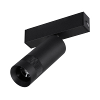 Светильник MAG-SPOT-ZOOM-25-R35-7W Warm3000 (BK, 20-55 deg, 24V), Arlight, 052346