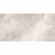 Керамогранит Staro Silk Pulpis Bland 60x120