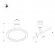 Светильник ART-APRIORI-PLATO-TURN-R160-12W Warm3000 (TN, 120 deg, 48V), Arlight, 047785, изображение 2 Светильник ART-APRIORI-PLATO-TURN-R160-12W Warm3000 (TN, 120 deg, 48V), Arlight, 047785, изображение 2