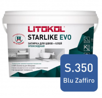 Затирка эпоксидная Litokol Starlike Evo S.350 Blu Zaffiro, 1 кг Затирка эпоксидная Litokol Starlike Evo S.350 Blu Zaffiro, 1 кг