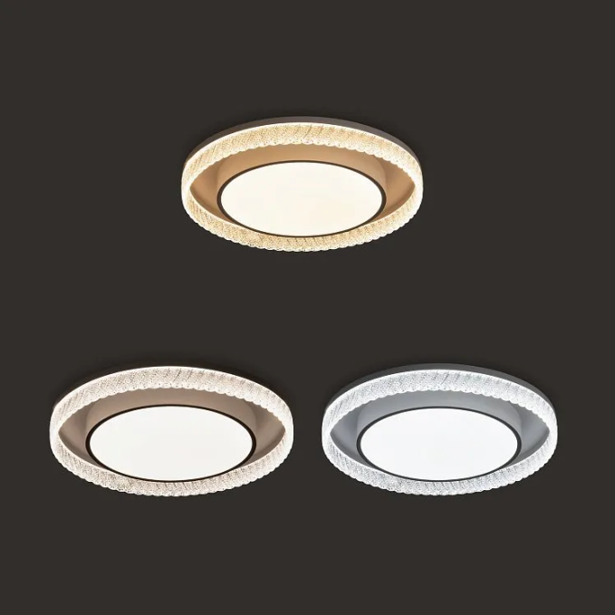 умный Потолочный светильник Галла / Galla 109 Вт LED, Freya, FR6243CL-L109W