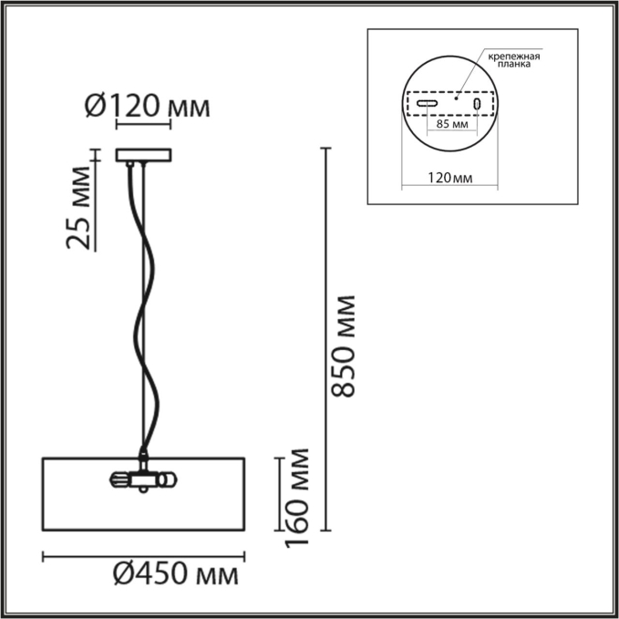 Люстра подвесная E14 5*40W 220V ZIGRISA MODERNI LN26 192 LUMION 8110/5, схема товара Люстра подвесная E14 5*40W 220V ZIGRISA MODERNI LN26 192 LUMION 8110/5, схема товара