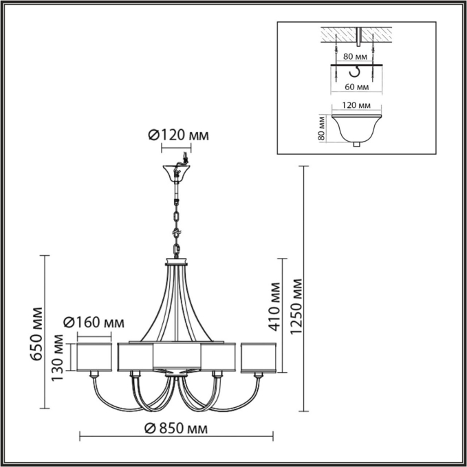Люстра E14 6*40W + G9 3*20W 220V DEMETRA MODERNI LN26 000 LUMION 8406/9, схема товара Люстра E14 6*40W + G9 3*20W 220V DEMETRA MODERNI LN26 000 LUMION 8406/9, схема товара