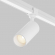 Уличный трековый светильник Фокус / Focus Led Elasity IP 3000K 16Вт 55° белый, O-TR01-1-S-16WW3K, изображение 1 Уличный трековый светильник Фокус / Focus Led Elasity IP 3000K 16Вт 55° белый, O-TR01-1-S-16WW3K, изображение 1