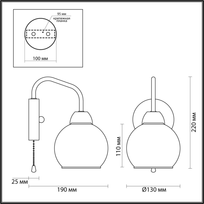 Бра E27 1*60W 220V BLISS COMFI LN23 000 LUMION 5641/1W, схема товара
