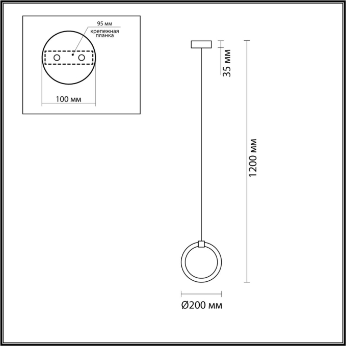 Подвес LED 7W 3000K 574Лм 220V NOVA LEDIO LN23 000 LUMION 5297/7L, схема товара Подвес LED 7W 3000K 574Лм 220V NOVA LEDIO LN23 000 LUMION 5297/7L, схема товара