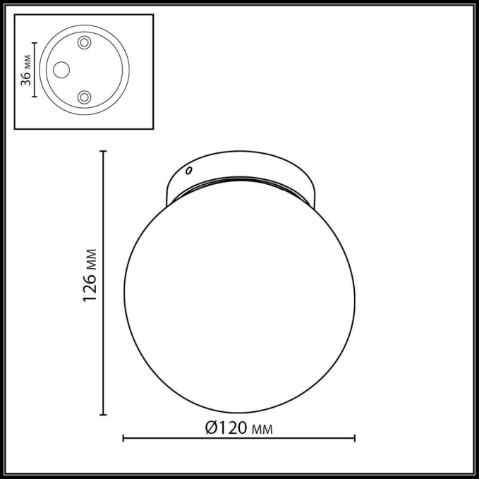 Светильник IP54 1*G9 LED*5W 220-240V VIVA NATURE ODL25 671 ODEON LIGHT 7124/1C, схема товара Светильник IP54 1*G9 LED*5W 220-240V VIVA NATURE ODL25 671 ODEON LIGHT 7124/1C, схема товара