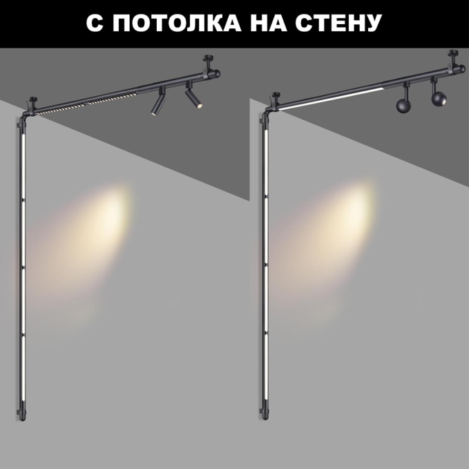 Светильник диммир. со сменой цв. температ. (управл. - пульт ДУ или прилож. Smart Life) IP20 LED 24W 48V 3000-6000К GLAT KONST NT24 040 NOVOTECH 359368, композиция 1 Светильник диммир. со сменой цв. температ. (управл. - пульт ДУ или прилож. Smart Life) IP20 LED 24W 48V 3000-6000К GLAT KONST NT24 040 NOVOTECH 359368, композиция 1