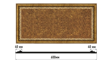 Декоративное панно Decomaster D3060-43, 600x300x18 мм