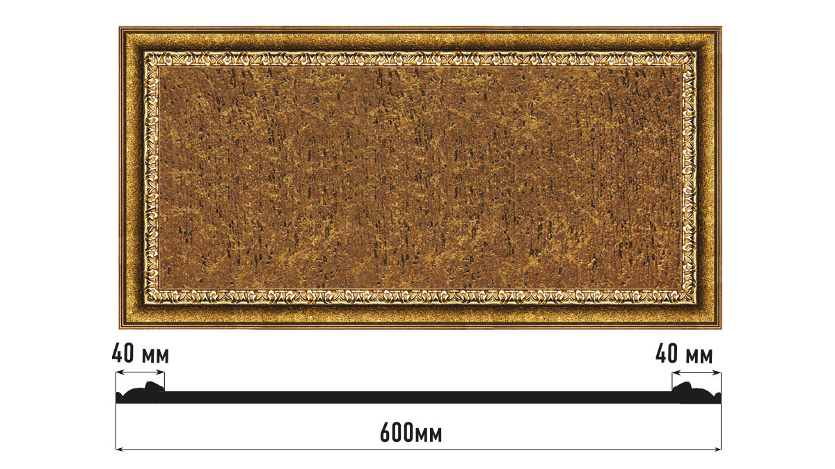 Декоративное панно Decomaster D3060-43, 600x300x18 мм Декоративное панно Decomaster D3060-43, 600x300x18 мм
