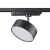 Светильник трековый однофазный трехжильный IP20 LED 24W 4000K 2100Лм 100-265V PROMETA PORT NT21 277 NOVOTECH 358756