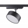 Светильник трековый однофазный трехжильный IP20 LED 24W 4000K 2100Лм 100-265V PROMETA PORT NT21 277 NOVOTECH 358756, изображение 1 Светильник трековый однофазный трехжильный IP20 LED 24W 4000K 2100Лм 100-265V PROMETA PORT NT21 277 NOVOTECH 358756, изображение 1