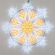 Световая Фигура ARD-SNOWFLAKE-M12-900x900-576LED White/Warm (230V, 36W), Arlight, 034262, изображение 4 Световая Фигура ARD-SNOWFLAKE-M12-900x900-576LED White/Warm (230V, 36W), Arlight, 034262, изображение 4
