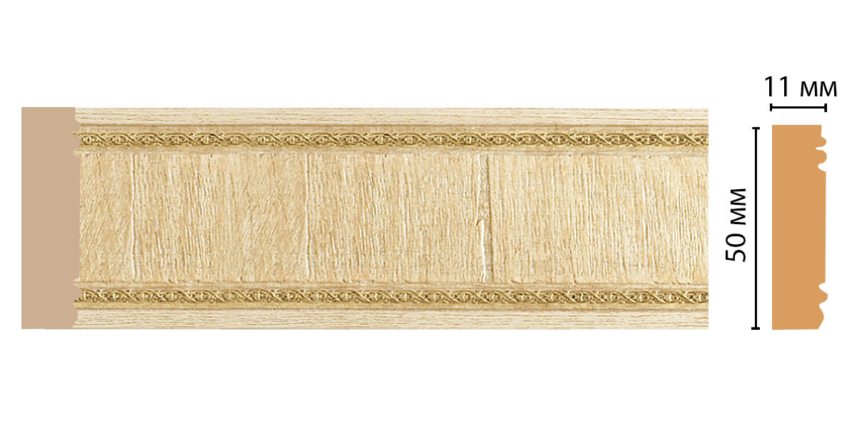 Молдинг Decomaster 156-5 ДМ, 51x11x2400 мм Молдинг Decomaster 156-5 ДМ, 51x11x2400 мм