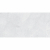 Керамогранит Staro Rizzi Valencia Bianco 60x120