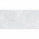 Керамогранит Staro Rizzi Valencia Bianco 60x120 Керамогранит Staro Rizzi Valencia Bianco 60x120