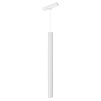 Светильник MAG-VIBE-SPOT-HANG-R35-10W Warm3000 (WH, 24 deg, 48V), Arlight, 044469 Светильник MAG-VIBE-SPOT-HANG-R35-10W Warm3000 (WH, 24 deg, 48V), Arlight, 044469