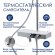 Душевая система WasserKRAFT A113.117.127.CH T Душевая система WasserKRAFT A113.117.127.CH T