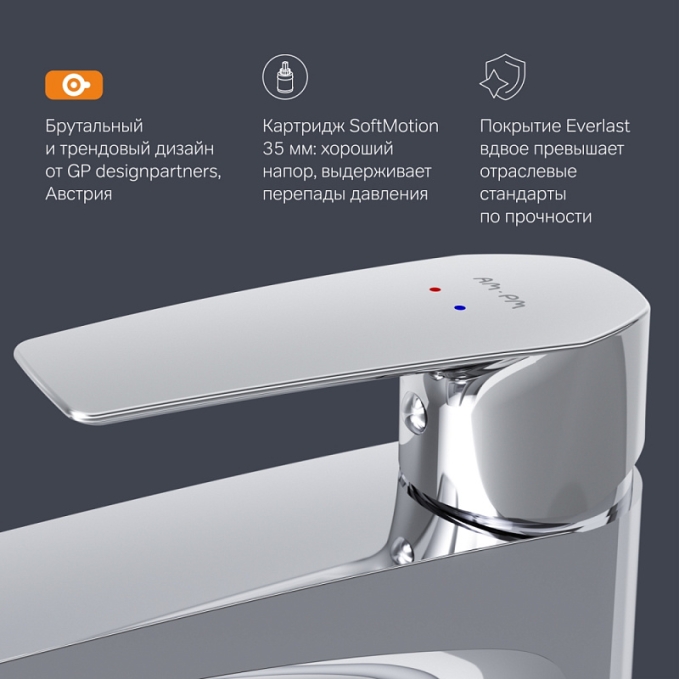 Смеситель для раковины (умывальника) AM.PM Gem F90A92000 высокий, хром Смеситель для раковины (умывальника) AM.PM Gem F90A92000 высокий, хром